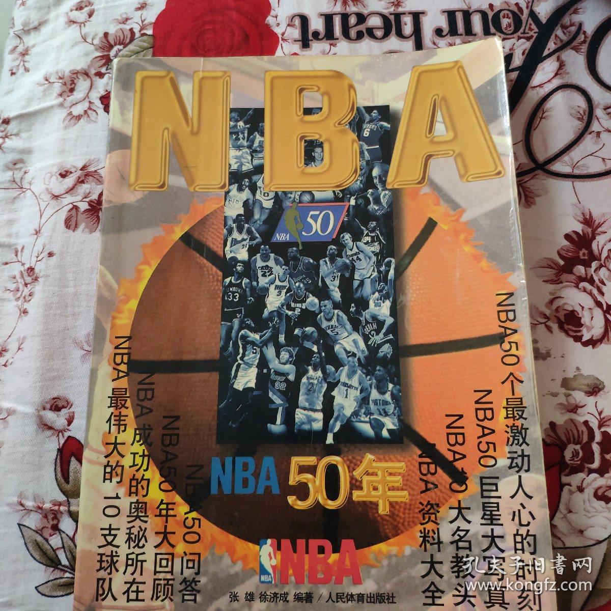 从中汲取